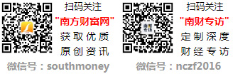 2025年8月26日亚一金店金条(黄金价